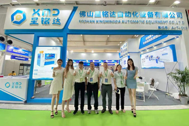 火狐体育平台app下载：东台市富安镇印机工业加快扩张地图