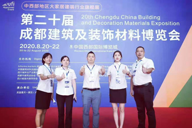 火狐体育平台app下载：库车县人民医院